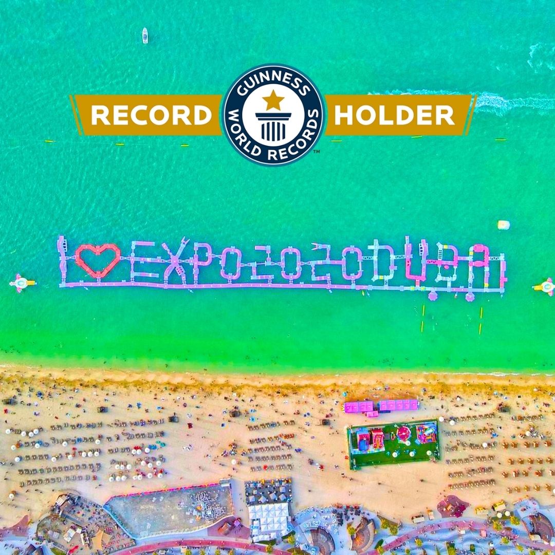 largest waterpark